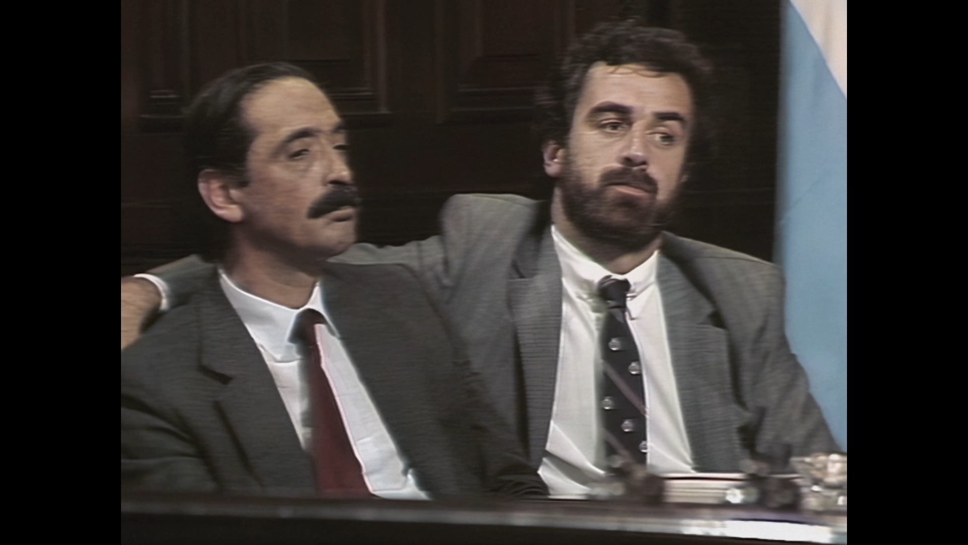 El Juicio